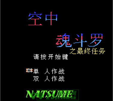 ��Ϸ��ͼ1